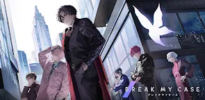 Screenshot 25: Break My Case