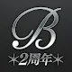 B-PROJECT: Kaikan Everyday