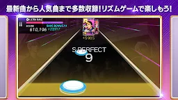 Screenshot 4: SuperStar SMTOWN | Japonés