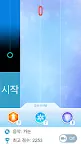Screenshot 7: 피아노 타일 2™