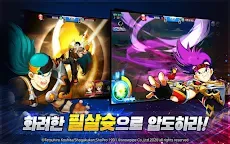 Screenshot 4: 피구왕통키M | 한국버전