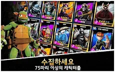 Screenshot 11: 닌자터틀: 전설