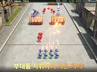 Screenshot 11: War and Order