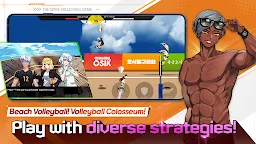 Screenshot 3: The Spike - Volleyball Story