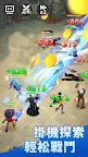 Screenshot 5: Game of Sky
