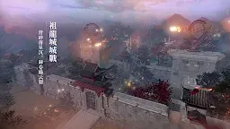 Screenshot 8: 完美世界W