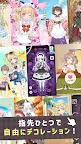 Screenshot 5: シュガードール　～着せ替えゲームでかわいいドールを育成～