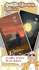 Screenshot 8: 麵包蛞 異形育成