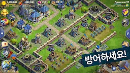 Screenshot 15: 도미네이션즈 | 아시아버전