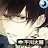 Sleepy TIme Boyfriend Kakeru ver.