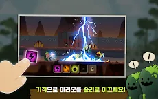 Screenshot 18: 마리모 리그 : 귀여운 마리모들의 치열한 전투 관전 시뮬레이션