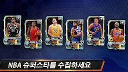 Screenshot 4: NBA 2K 모바일 농구