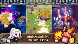 Screenshot 2: 培養大法師：放置生存點陣 RPG
