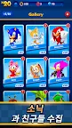 Screenshot 5: Sonic Dash - 달리는 게임 과 점프게임
