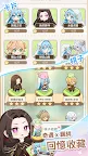 Screenshot 3: 拉蒂亞的骰子之旅 - 療癒系冒險RPG