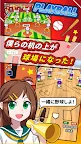 Screenshot 18: 机で野球【甲子園　高校野球　無料ゲーム】