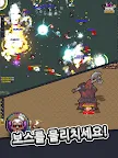 Screenshot 11: 채굴 전사!