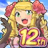 Icon: Princess Punt Sweets 