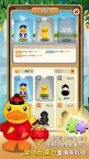 Screenshot 4: B.Duck 사천성 (중독성 있는 짝맞추기 상하이 캐쥬얼 퍼즐 게임, 비덕 사천성!)