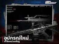 Screenshot 8: Arena Breakout: FPS