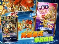 Screenshot 9: 波伊托英雄-Poitto Hero