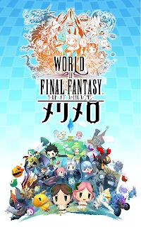World of Final Fantasy: Meli-Melo - Games