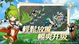 Screenshot 3: 魔力寶貝：重返法蘭