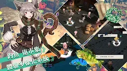 Screenshot 5: 工匠物語2
