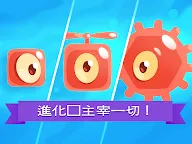 Screenshot 13: Evo Pop