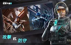 Screenshot 11: 《虹彩六號 M》