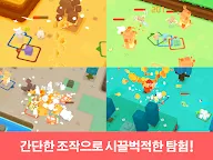Screenshot 10: 포켓몬 퀘스트 | 글로벌버전