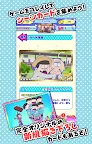 Screenshot 7: おそ松さん はちゃめちゃパーティー！