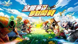 Screenshot 1: 魔力寶貝：重返法蘭