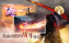 Screenshot 7: Genesis War