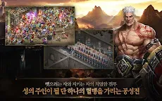 Screenshot 5: Lineage M(リネージュM) | 韓国語版