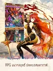 Screenshot 19: Valiant Force | โกลบอล
