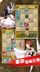 Screenshot 2: 地城戰棋 Dungeon Clash
