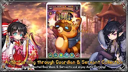 Screenshot 4: Lutie RPG Clicker