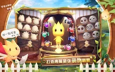 Screenshot 10: Sprite Fantasia - MMORPG | Traditional Chinese