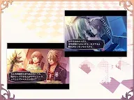 Screenshot 14: AMNESIA LATER