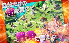 Screenshot 7: 聖騎之王 Lord of Knights
