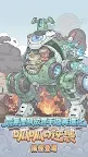 Screenshot 7: Super Snail | Traditional Chinese