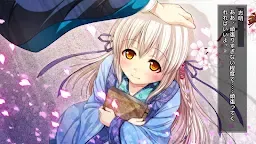 Screenshot 2: 桜花裁き スマホ版