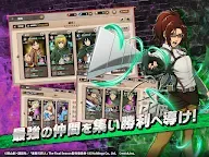 Screenshot 14: Attack On Titan Brave Order