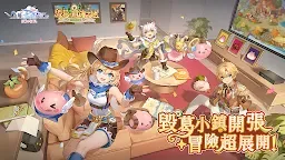 Screenshot 7: Ragnarok Origin: ROO | Traditional Chinese