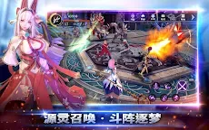 Screenshot 11: 幻想神域2 | 國際版