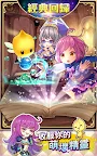 Screenshot 10: 精靈樂章 - 手遊版