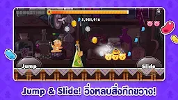 Screenshot 15: คุกกี้รัน: ศึกคุกกี้หนีเตาอบ