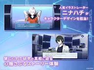 Screenshot 10: ALTO Re:code
