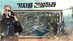 Screenshot 15: 크로스파이어:워존